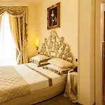 Grand Di Hotel 4*