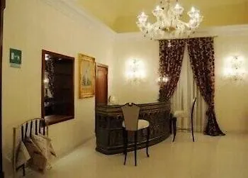 Отель Grand Di